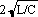eq8